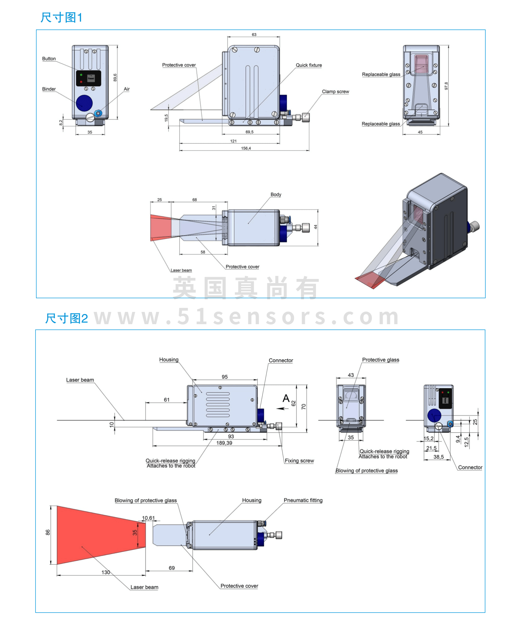 焊接專用線激光輪廓掃描儀ZLDS202weld尺寸圖